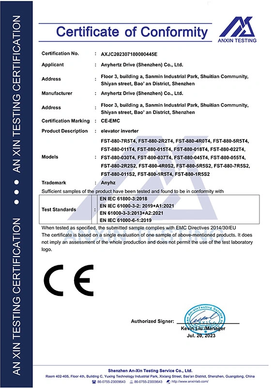 CE-EMC Certificate