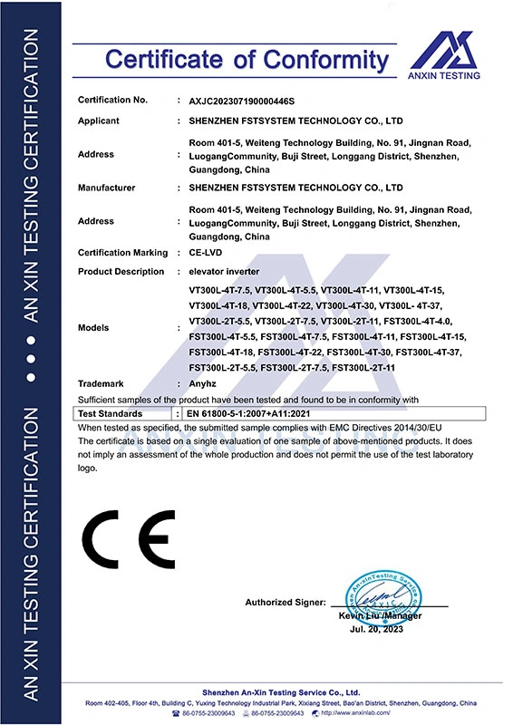 CE-LVD Certificate